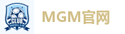 MGM集团